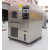 适用于定制高低温试验箱可程式恒温恒湿实验冷热交变模拟环境老化检测机 225L -40-150度(600*500*750