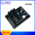 适用于GB130 GB130B发电机配件调压板DX11上海强辉有刷发电机调节 GB130B原厂配套