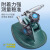 桂林广陆外径千分尺25mm测厚仪电子数显卡尺螺旋测微防水 机械款 机械款0-25 