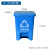 60L升脚踏式分类垃圾桶带盖易腐厨余垃圾户外大号环卫垃圾筒脚踩 12L脚踏桶-蓝色（可回收物）