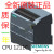 西门子PLC S7-1200 CPU 1211C 1212C 1214C 1215C 1217 AC 6ES72121HE400XB0 1212C