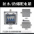 防水防爆空开照明配电箱铝材380V3P断路器防尘防爆空气开关配电盒 其它规格可定制