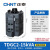 正泰（CHNT）单相调压器大功率电压变压器 接触式调压器 TDGC2-15 