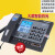 定制适用于定制中诺W520来电显示坐式固定电话机办公室单机大铃声 白色C219响铃