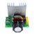 欧华远 可控硅4000W可控硅调压器大功率可控硅调压调速调温 1个(单价)