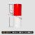 警示桩反光膜交通防撞柱反光贴纸PET电线杆安全隔离标识膜 反光红白80cm高两红两白 一米价格10米以上联系客服