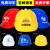 曼影工地安全帽ABS头盔定制加厚透气工作帽监理头盔建筑工程施工领导保护帽 国标三筋透气款(蓝色)