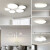 松下客厅灯2024年新款现代简约大气几何主卧室吸顶灯全屋组合套餐灯具 2135白色50CM 三色变光