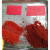 氧化铁红氧化铁黑氧化铁颜料铁黑粉铁红粉水泥调色粉 S190氧化铁红1公斤