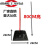 垃圾铲全新套装扫把簸箕料结实耐用簸箕垃圾斗推土机套装加深 拖把+开丝硬扫把+簸箕