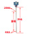 定制适用磁翻板远传变送器磁性浮子液位计捆绑式变送器4-20mA干簧 上接线型1200MM