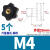 ABDT通孔五角星形手拧螺母梅花胶木把手螺丝帽旋钮手柄螺母M6M8M10M12 六星盲孔 M4 外径25-5只