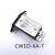 台湾EMI电源滤波器10A单级单相220V滤波器电源净化器插座式6A CW1D-6A-T