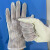 贝傅特 PU手套 条纹手套无尘电子厂线路板厂劳保手套 10双 