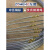 定制钢丝直径2.0测量绳标准50/70/100米测绘绳百米桩基测绳 400米以下测绳收线用