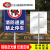 消防通道安全反光标牌指示禁止停车占用立式警示牌铝板交通标志牌 XFT-03平面铝板 30x40cm
