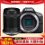 佳能（Canon）R100 微单相机 APS-C画幅 4K高清视频 小型轻量便携 R100+RF18-150mm【拆机镜头】 升级套装