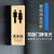 卫生间发光门牌订制洗手公共厕所灯箱男女标识双面定制LED指示牌 侧装双面13x27-定内容 0.1x0.1cm