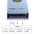 明纬ERP-400W-12V33A防雨LED开关电源灯箱广告招牌发光字变压器24 ERP-400W-24V17A静款IP65 顺