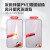 成天泰深圳电线国标BV1.5 2.5 4 6平方铜芯家装家用单芯单股硬线 红色 100m+1平方毫米