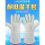 低温液氮手套2只/副LNG作业耐低温防冻防护手套牛皮加厚 35厘米一双价格13698