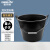 金诗洛 泥工瓦工小灰桶 22cm常规款黑色带手提 建筑工地用牛筋桶泥灰塑料桶 加厚水泥桶 KT-223