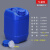 加厚堆码桶级塑料桶实验室废液桶化工方形包装桶10kg25升30L定制 蓝色 5L-加厚耐酸碱