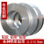 稳东纯 铝带 铝皮 铝卷铝条薄铝板铝片0.2 0.3 0.4 0.5 0.6-3.0mm零切 0.2mm*5mm*1米