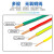 珠江电线国标 铜芯多股软电线BVR1.5/2.5/4/6平方多芯线铜线 国标BVR(2.5平)蓝色 【足100米】