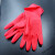 手套红色家务防水清洁橡胶胶皮乳胶牛筋女士贴手耐用型 80双小爱手 S