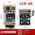 出售调整功率阳明器LCR-40 LCR-60 LCR-80 LCR-100三相FOTEK LCR-100