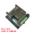 工控板国产控制器fx2n1014202432mrmt串口可编程简易型 单板FX2N-10MT 无
