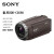 索尼（SONY）高清数码 5轴防抖30倍光学变焦 cx680 CX680黑色 套餐一(UV滤镜+相机包)