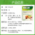 NU-Lax 澳洲进口天然果蔬膏排膳食纤维素便呵护肠道健康秘乐康膏500g/盒  