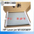 适用HP惠普M1005多功能一体打印机盖板 外壳 朔料机壳 盖子 配件 HPM1005接纸板