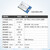 聚洛（E18-MS1-IPX）2.4G无线ZigBee3.0自组网CC2530低功耗串口透传工业级物联网