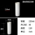 JESERY圆柱刚玉坩埚99瓷氧化铝实验室耐高温挥发水分灰分坩埚（50×150）220ml