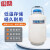 铸固 液氮罐小型液氮冷冻保温桶冻精运输储存生物容器 YDS-50BL(125MM口径) 