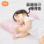 良良（liangliang） 婴儿枕头2-6岁儿童护型枕定型枕枕头植物颗粒枕四季通用 悦格粉·纯棉款（2-6岁） 单枕套