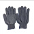 12双手套批发尼龙十三针薄款黑工作灵活劳动男女通用防护手部 60双 薄款蓝色