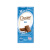 澳洲Choceur巧克力榛子杏仁黑白巧椰子焦糖花生脆牛奶纯可可排块 牛奶巧克力棒5x40gMini