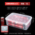 保鲜盒透明塑料盒子长方形冰箱专用冷藏密封食品级收纳盒商用带盖 601 透明耐摔款15L