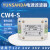 YUNSANDA直流电源滤波器12v车载抗干扰滤波器24v48vCW4-6A-S(002) CW4L3-30A-S002三级直流滤