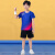 宾帛锦儿童羽毛球服训练服男童速干秋季紧身衣比赛乒乓球运动服套装女 A182蓝色+AK106黑/银（套装） 男款L码（160-170CM)