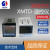 元族电子连接器常州诺海温控器XMTA-3000A/XMTA320智能数显温度控 XMTA3101-1205