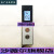 杭州西奥电梯XHB16-A外呼召唤盒外呼显示水墨丹青外呼板电梯配件 顶层(水墨丹青风格)