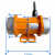 防尘防水振动电机MVE100200300工业震动机380V振动筛仓壁振动器 MVE4015振动力0.3KN4级