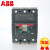 科技摩龙西ABB塑壳断路器T4N250 T5N400 T5N630A T6N800 T6N630 250A 4p