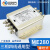四线EMC电源滤波器380V抗干扰交流emi伺服驱动变频器 单节ME280100A