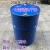 200升铁空桶 废机油桶 空油桶润滑油桶 新桶 化工包装柴油桶 （加厚干净空桶）200升